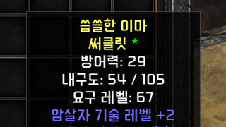 이거 시세 있을까요??