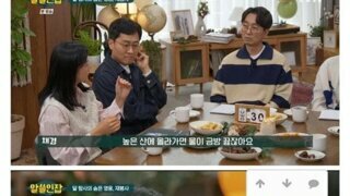 우주비행사들의 자존심