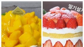 성심당 딸기설기 vs 망고시루 뭐가 더 맛있나요?