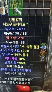 이런거도 팔릴까요?