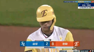 설레발 좀 치겠습니다.
