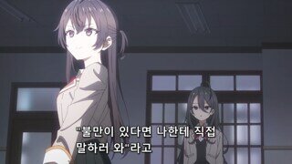 뭐가 떨렸다고???????