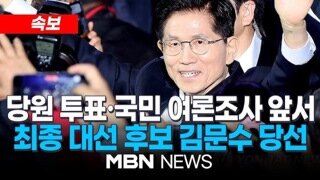 5월 7일