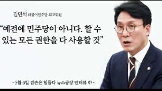 우리가볼수있는이재명대통령님모습