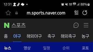 야빠로서 이재명 대통령되면 이거 좀만 도와줬으면