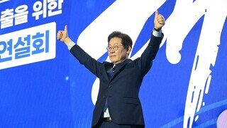 곧 있으면 우리나라도 이재명 쓴다