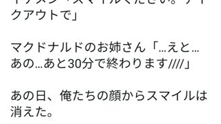 잘생긴 사람과 벌칙게임 하면 안되는 이유