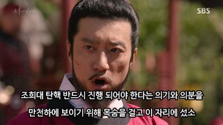 대법관이 대통령을 고르는 것이 옳겠는가 국민이 대통령을 고르는 것이 옳겠는가