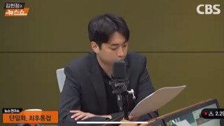 국힘 오늘 오후6시 진전없을시 컨틴전시 플랜 가동