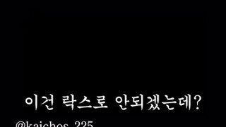 차에서 고백하는 여친