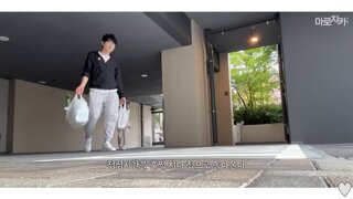 아빠가 휴대폰을 잃어버릴까 걱정인 딸