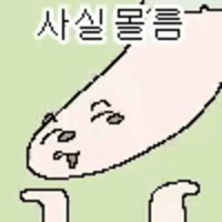 스티커 이미지