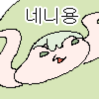 스티커 이미지