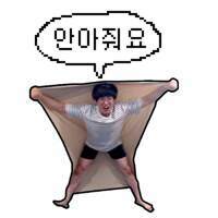 스티커 이미지