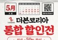 썸네일 이미지