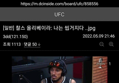 썸네일 이미지