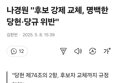 썸네일 이미지