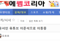 썸네일 이미지