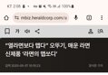 썸네일 이미지