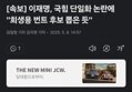 썸네일 이미지