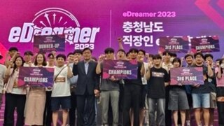 직장인 대회인데 왠지 빡셀것 같다