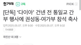 권토리