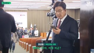국힘의 마지막 카드는 하나뿐
