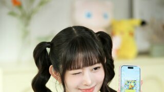 아이브 레이