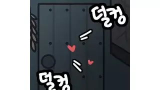 여섯살 연하남친이랑 6일동안 100번 하신분.
