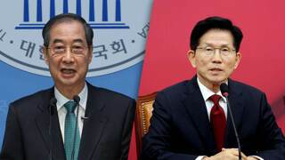 역시 싸움은 좁밥싸움