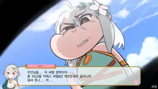 정의당 근황