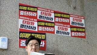 권성동 단식