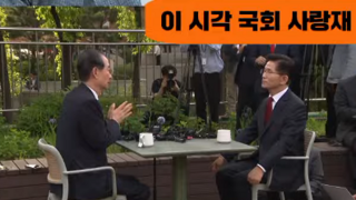 문수 덕수 소개팅