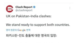 영국 