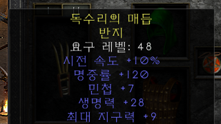 패케링 함 봐주세요~