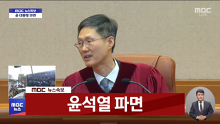 그가 지켜낸 약속 한가지
