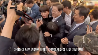 아이들이 서동요 지어서 부르는 대선후보