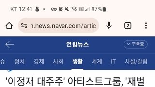 국밥집 막내아들...시즌2요???