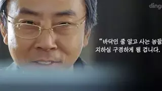 한덕수는 누가 코치했는지 말을 ㅋㅋㅋㅋㅋ