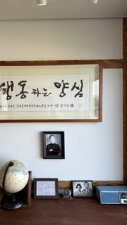 옆집 불구경이 재밌긴하지만… 우리집도 돌아봅시다