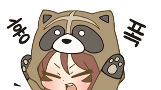 출첵 해슴?