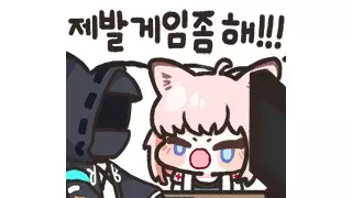 요즘 게이머들 금전감각.
