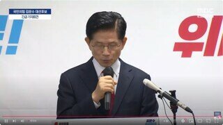 김문수 기자회견 요약 - 김문수는 싸울 줄 안다 ㅋㅋㅋㅋ