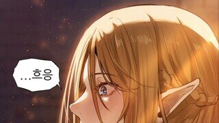 휴지 가지러간 남친 기다리는 여친 모습.