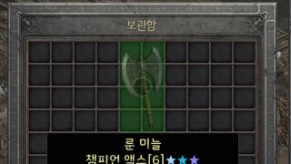 이런것도  쓰나요?