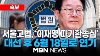 (스압) 5월 8일