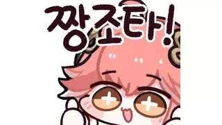 썸네일 이미지