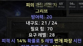달려없는 부츠ㅡ...ㅡ