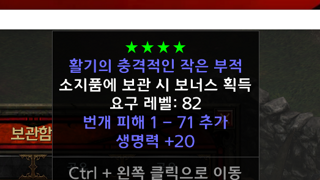 갤러리 프리뷰 이미지