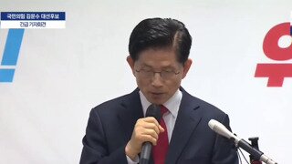 영상) 당무우선권을 발동합니다